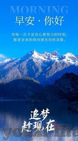 九游app游戏是正版么-九游APP，传递正版的游戏盛宴