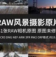 开云棋牌下载-开云棋牌，一款策略与智慧并重的经典棋牌游戏
